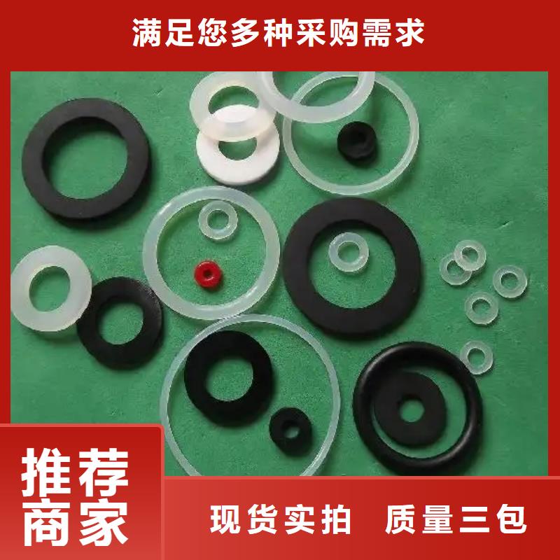 橡胶垫尼龙轮用途广泛