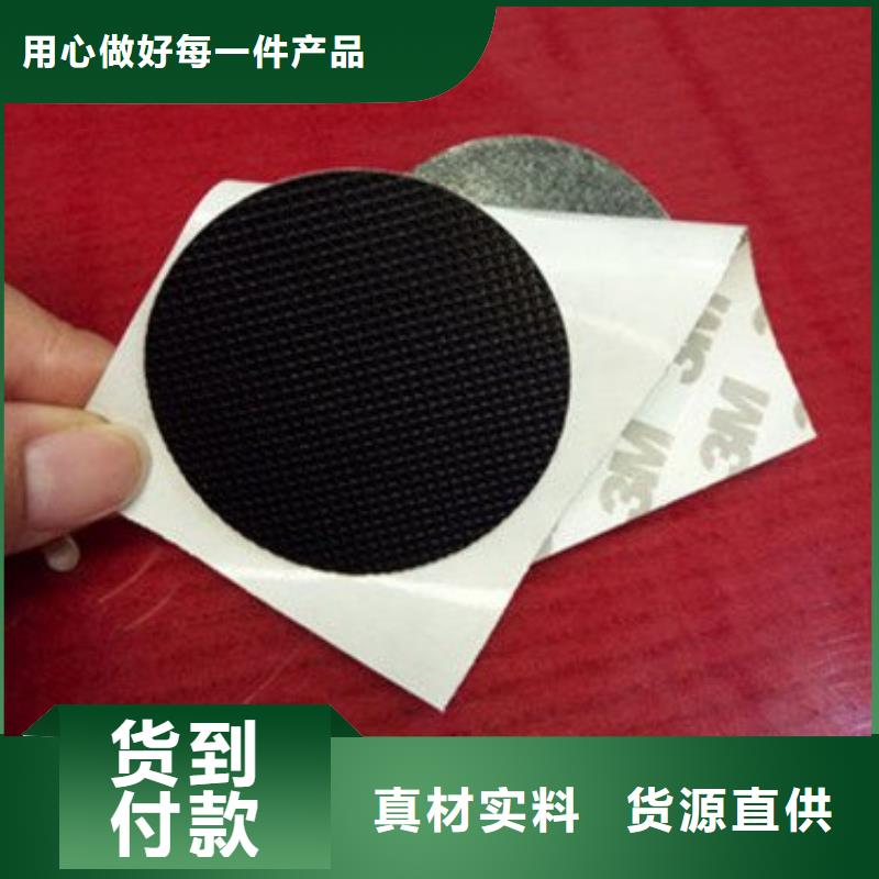 橡胶垫-氟胶垫大厂生产品质