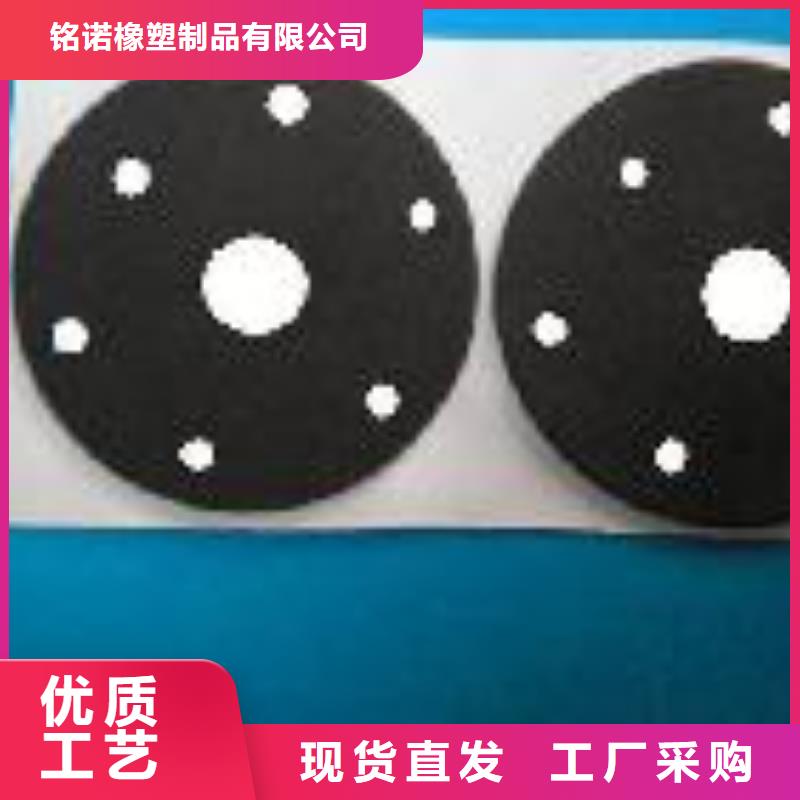 橡胶垫注塑加工直销厂家
