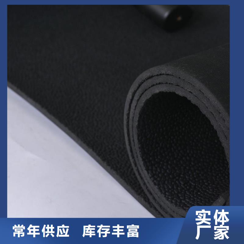 橡胶垫氟胶垫多种款式可随心选择