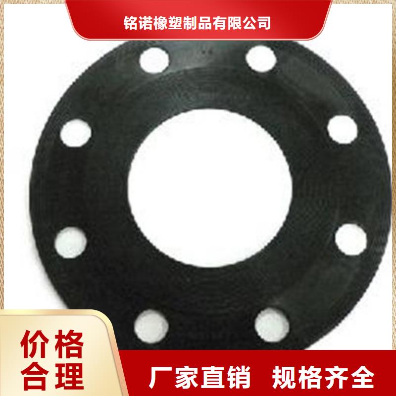 橡胶垫尼龙轮用心经营