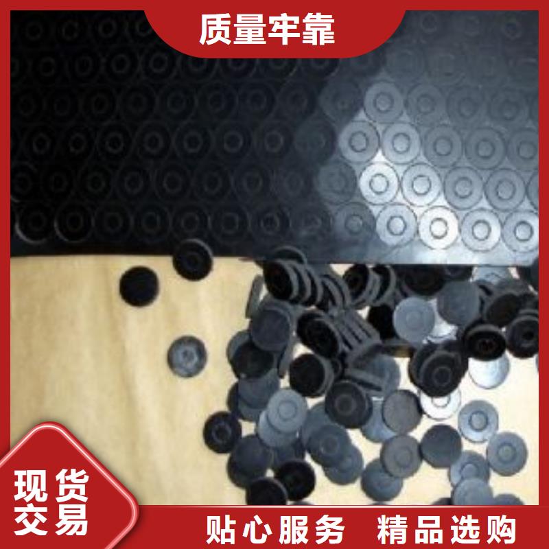 橡胶垫尼龙套满足客户所需