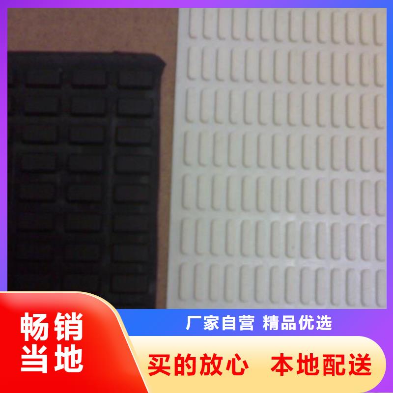 橡胶垫尼龙轮厂家一件也发货