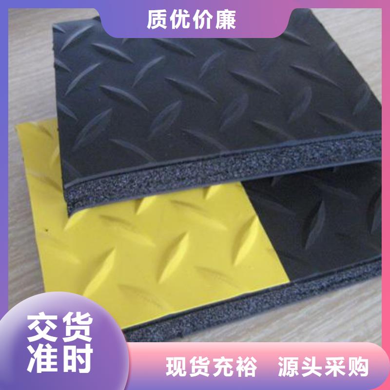 橡胶垫尼龙套满足客户所需