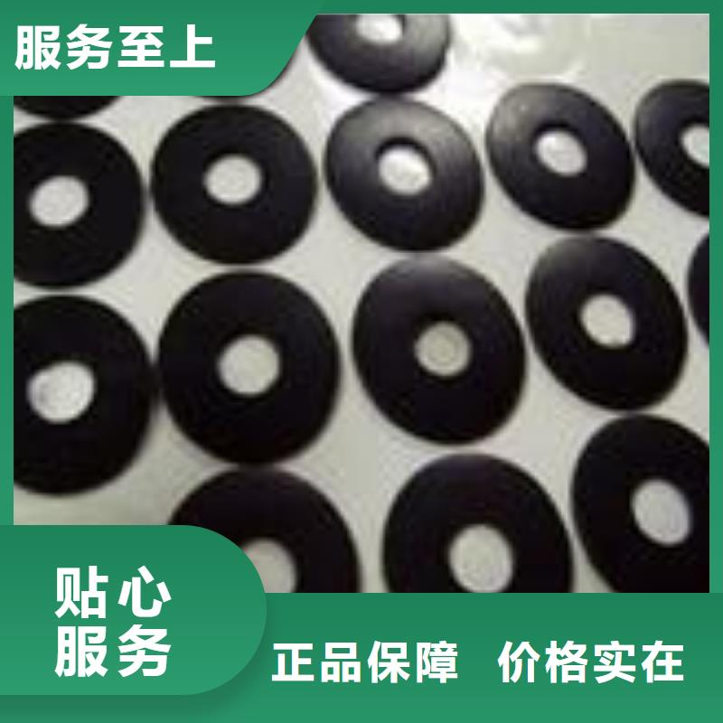 橡胶垫-硅胶密封条实力雄厚品质保障