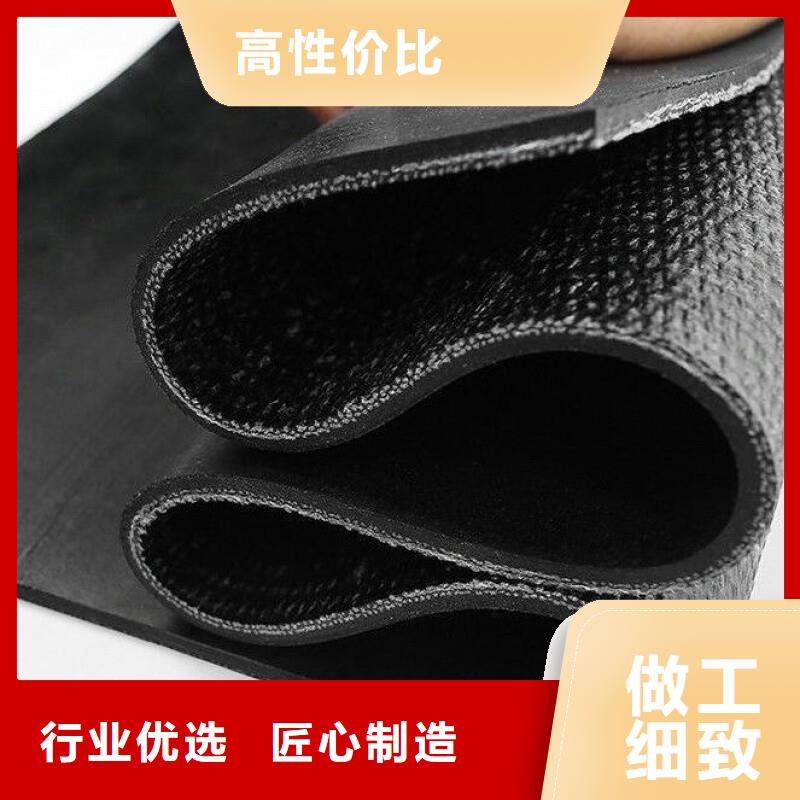 橡胶垫_【氟胶条】资质认证