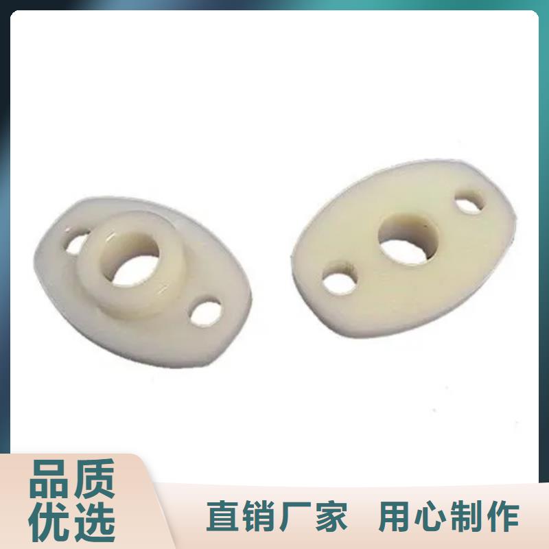 注塑产品变形解决方案、注塑产品变形解决方案厂家直销-诚信经营