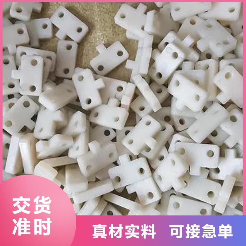 【注塑产品】尼龙轮精致工艺