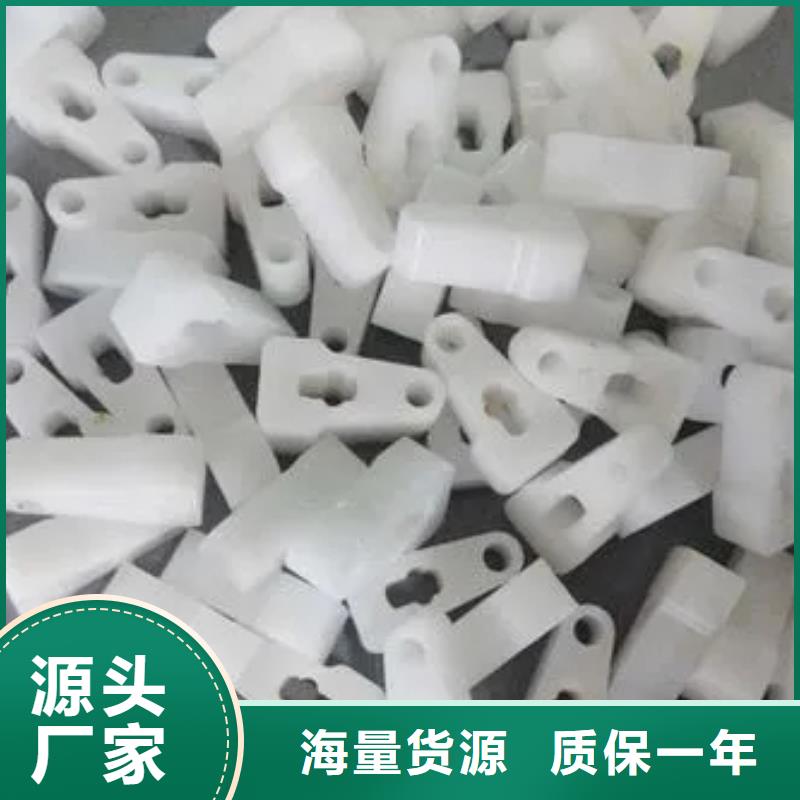 注塑产品尺寸大小调试技巧质量保证