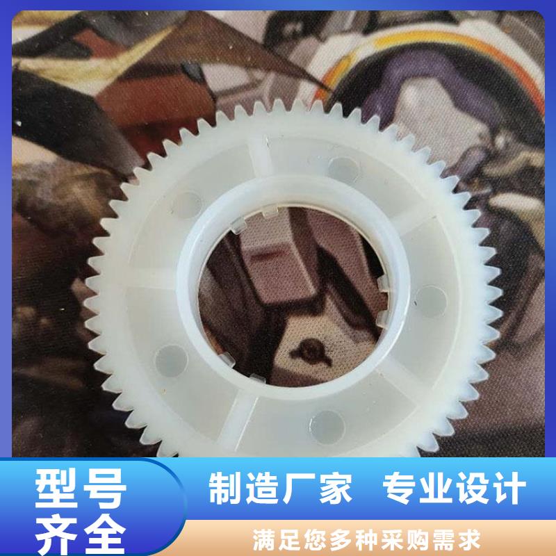 注塑产品应力痕解决方案大型厂家