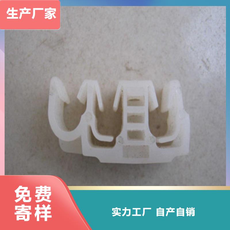 卖注塑产品困气原因及解决方法的基地