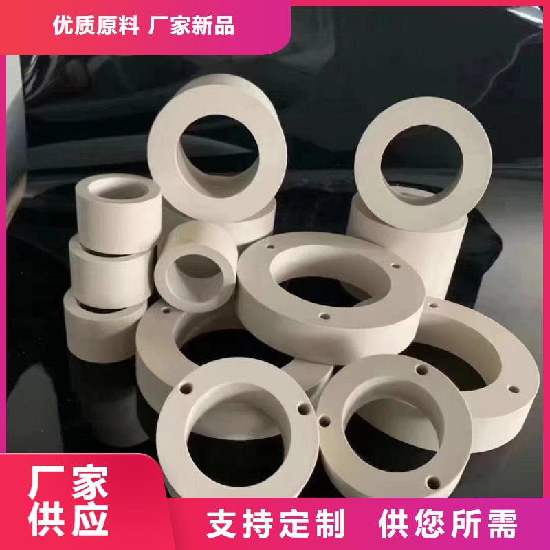 注塑产品-氟胶垫让客户买的放心