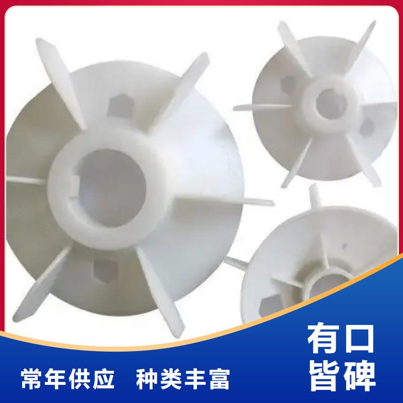生产注塑产品有气纹怎么解决_精选厂家