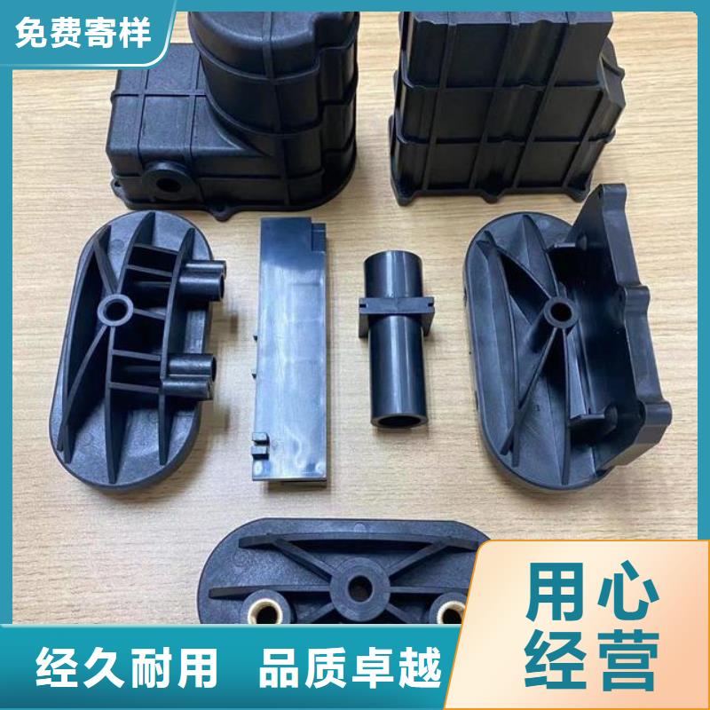 注塑产品变形解决方案、注塑产品变形解决方案厂家直销-诚信经营