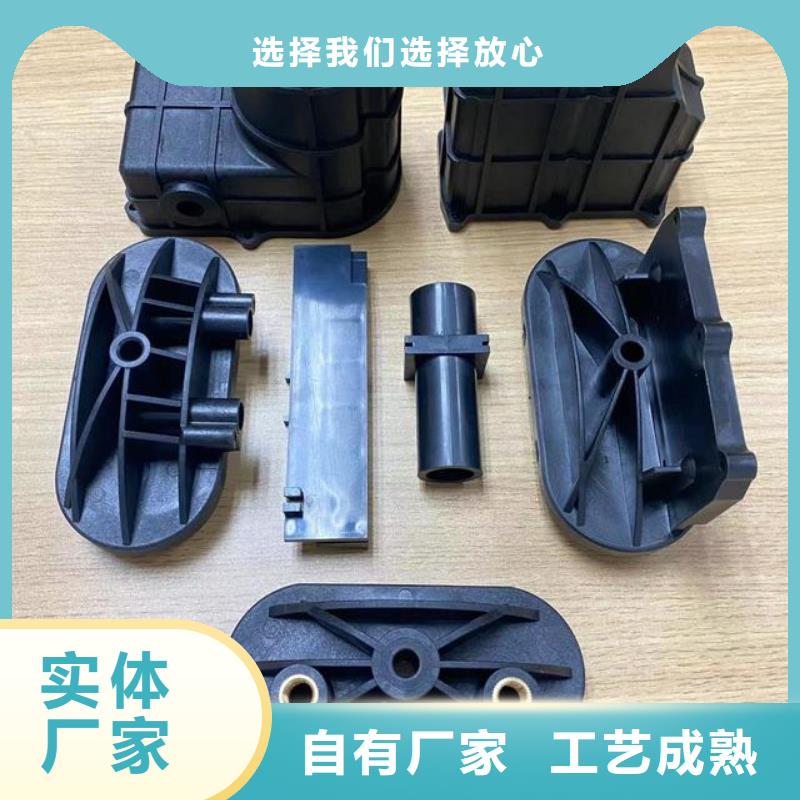 2025源头厂家#注塑产品尺寸大小调试技巧#专业定制