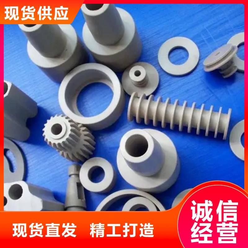 注塑产品-尼龙轮厂家精心选材