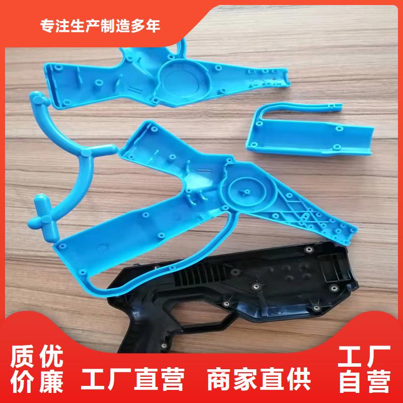 注塑产品料花怎么解决_按需定制