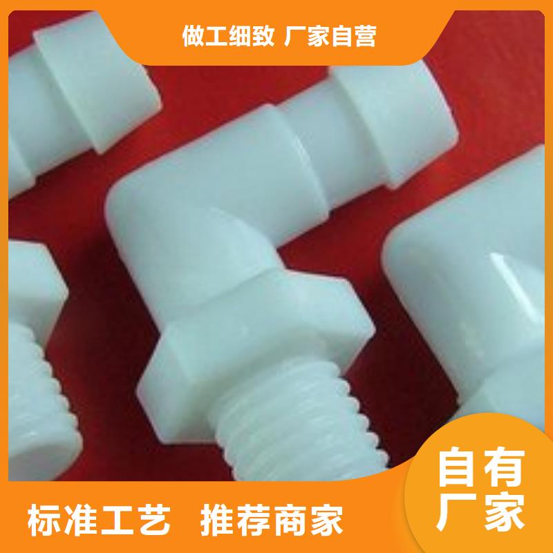注塑产品缩水怎么调机-我公司资质齐全