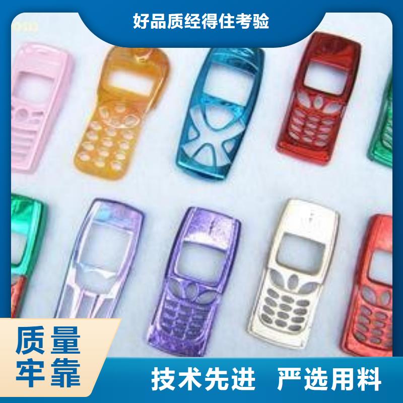 注塑产品尺寸大小调试技巧2025畅销新品