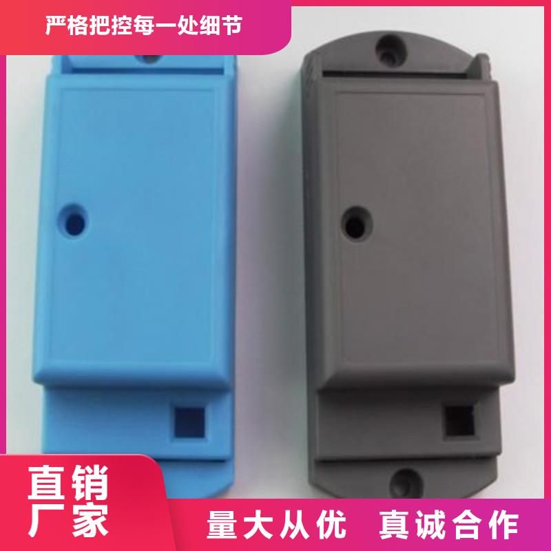 注塑产品变形解决方案工厂