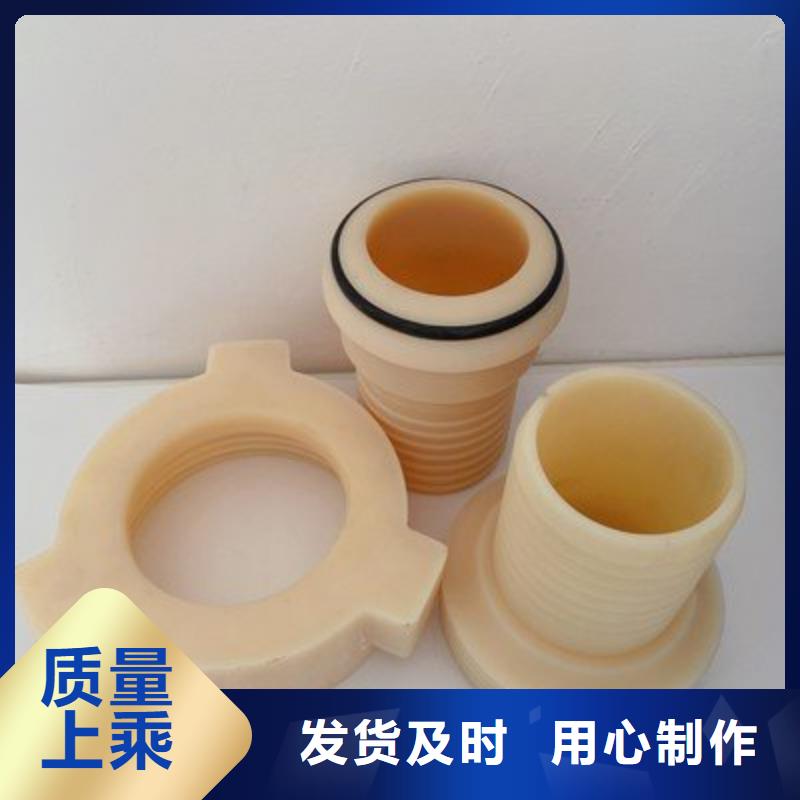 注塑产品料花怎么解决、注塑产品料花怎么解决生产厂家-找铭诺橡塑制品有限公司