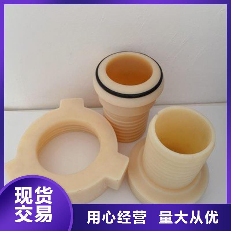 注塑产品缩水怎么调机直供全国品牌:本地厂家