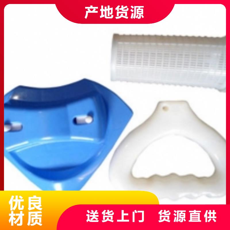 口碑好的注塑产品困气原因及解决方法生产厂家