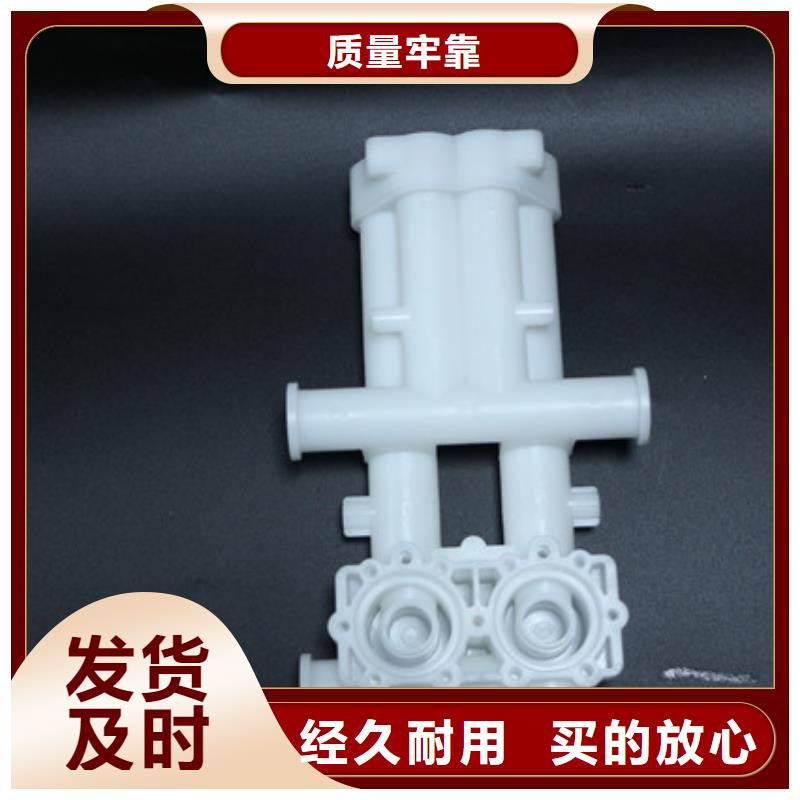 生产注塑产品缩水怎么调机_诚信企业生