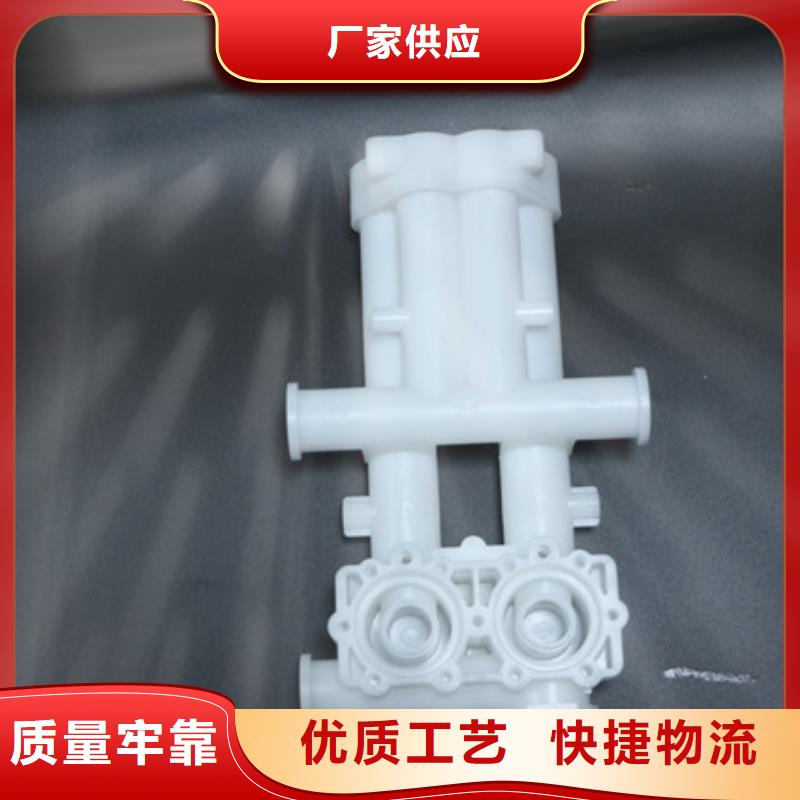 注塑产品,[金属软管]性能稳定