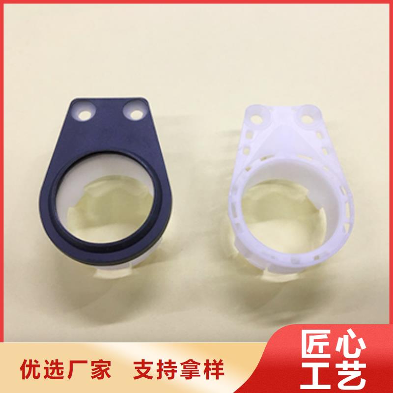 【注塑产品】氟胶垫价格合理