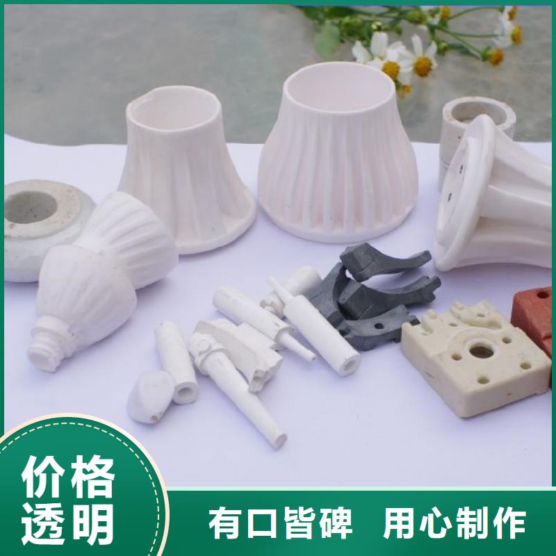 【注塑产品尼龙套厂家用品质说话】