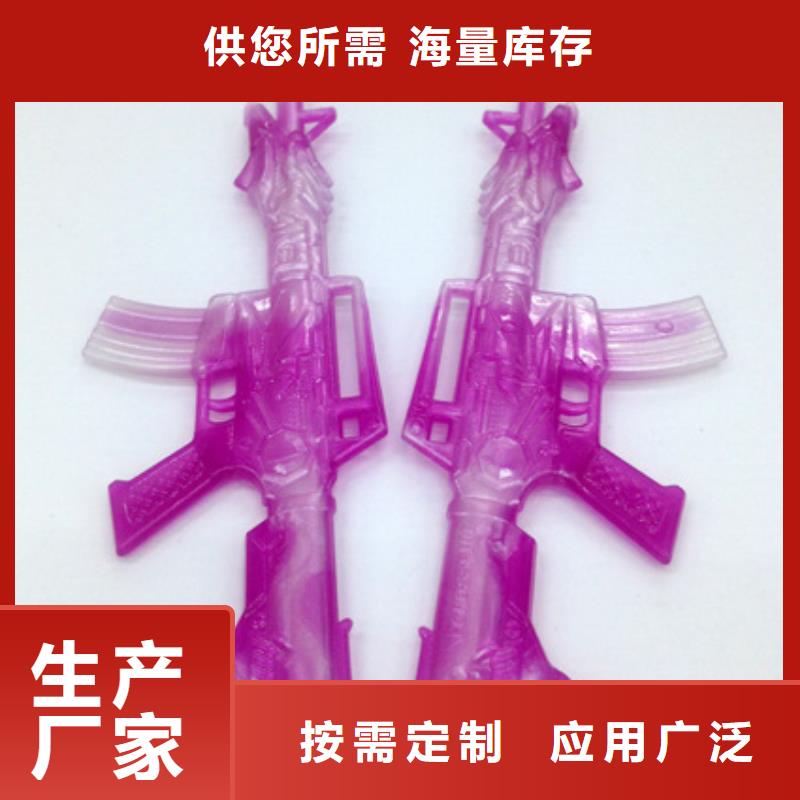 【注塑产品】-[金属软管]正品保障