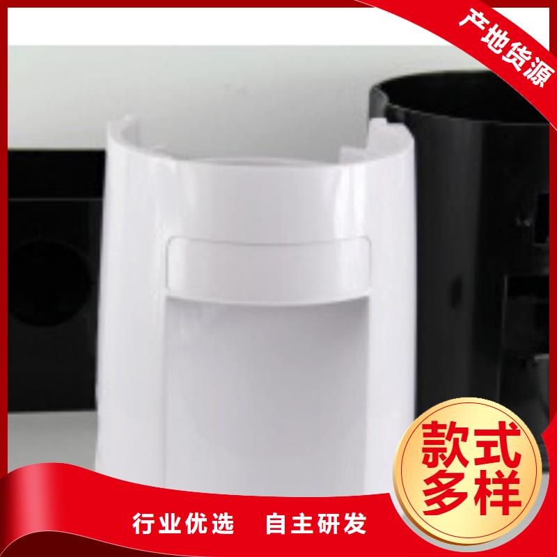 质量靠谱的注塑产品有气泡怎么调厂家