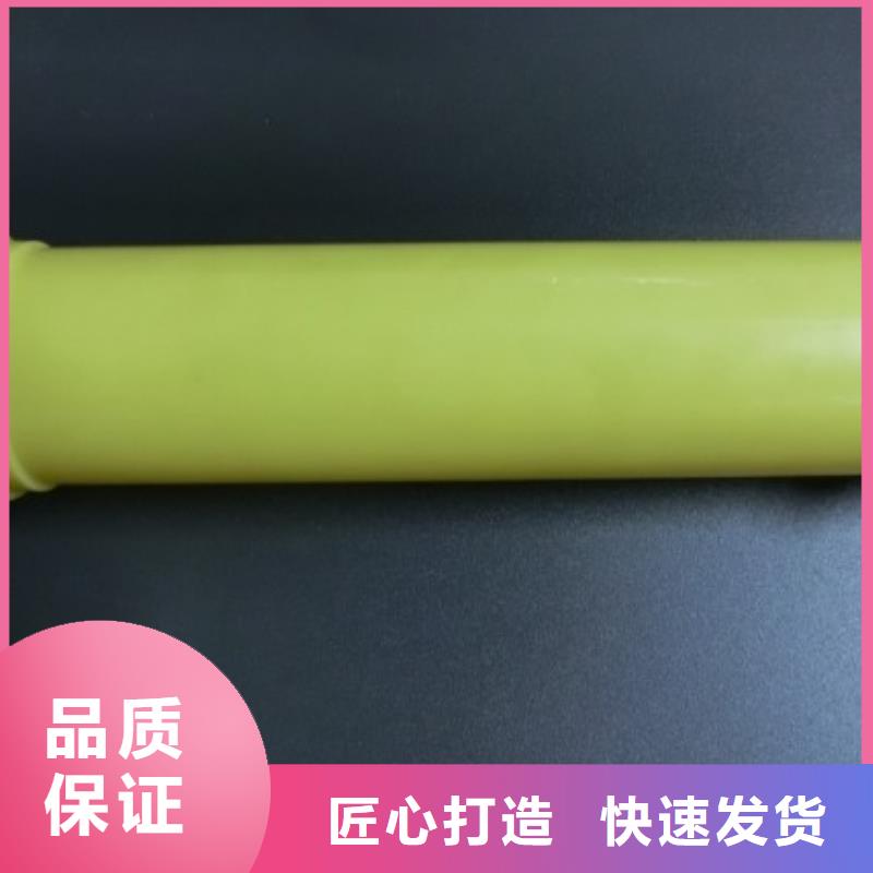 注塑产品[氟胶条]海量库存