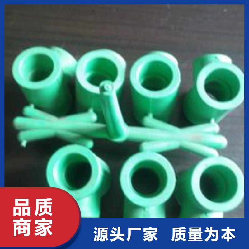 注塑产品变形解决方案多年生产经验