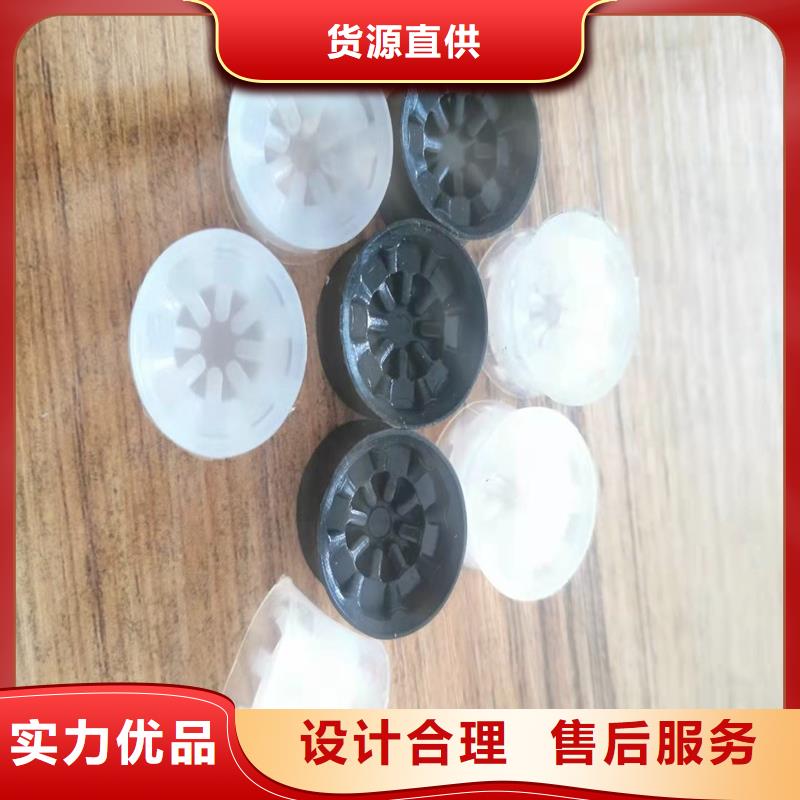 注塑产品-杀菌锅塑料隔板精选货源