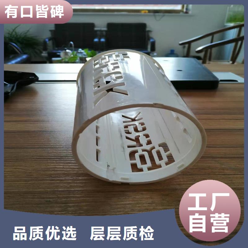 注塑产品尼龙轮源头厂家经验丰富