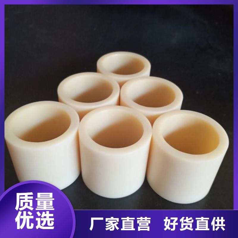 尼龙套-注塑加工厂大库存无缺货危机