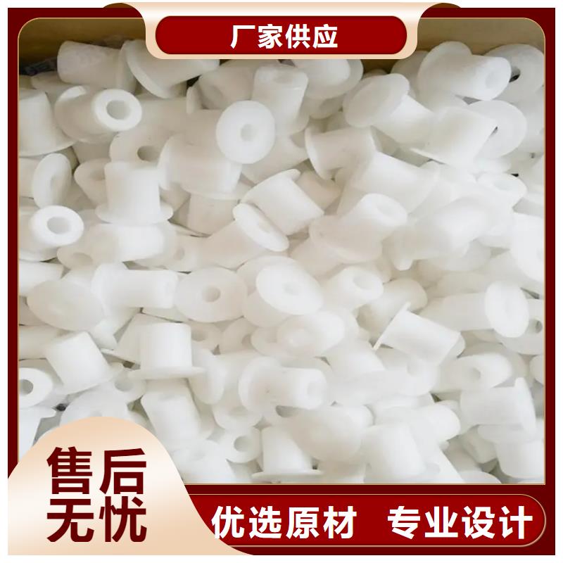 尼龙套【聚氨酯制品】适用范围广