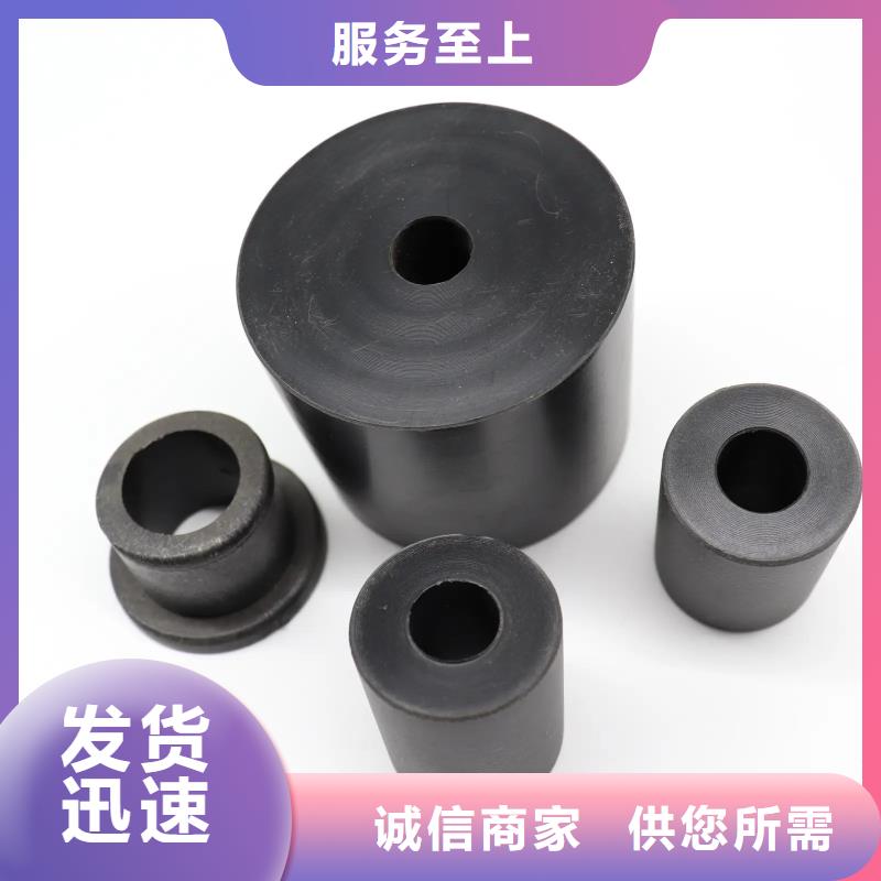 尼龙套聚氨酯制品用途广泛