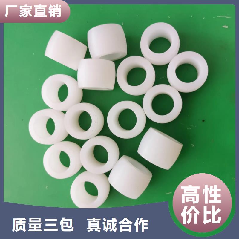 尼龙套【聚氨酯制品】适用范围广