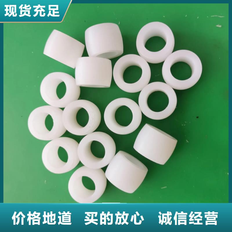 尼龙套精工打造