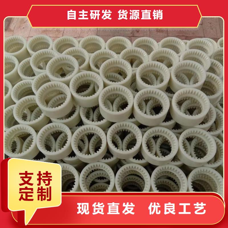 尼龙套杀菌锅塑料隔板老品牌厂家
