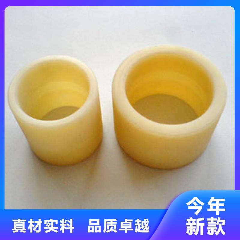 尼龙套注塑加工随心所欲定制