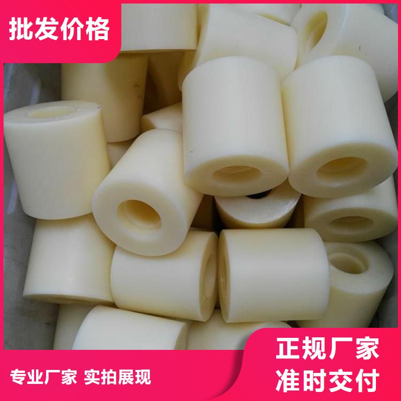 尼龙套橡胶制品选择我们选择放心