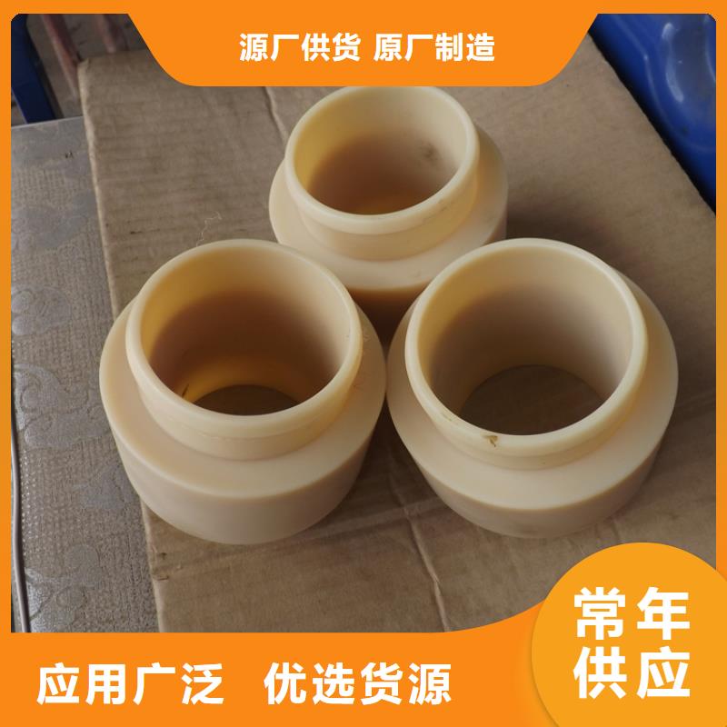 尼龙套-尼龙轮定制零售批发