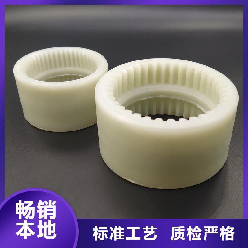 尼龙套橡胶制品选择我们选择放心