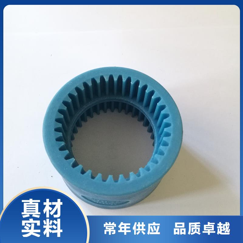 【尼龙套】[氟橡胶圈]专业生产厂家