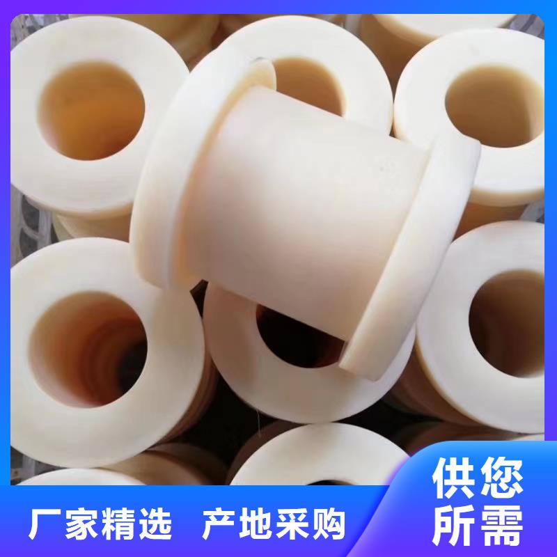 尼龙套让客户买的放心