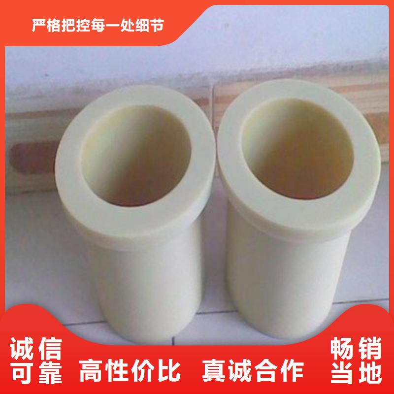 尼龙套聚氨酯制品品质值得信赖